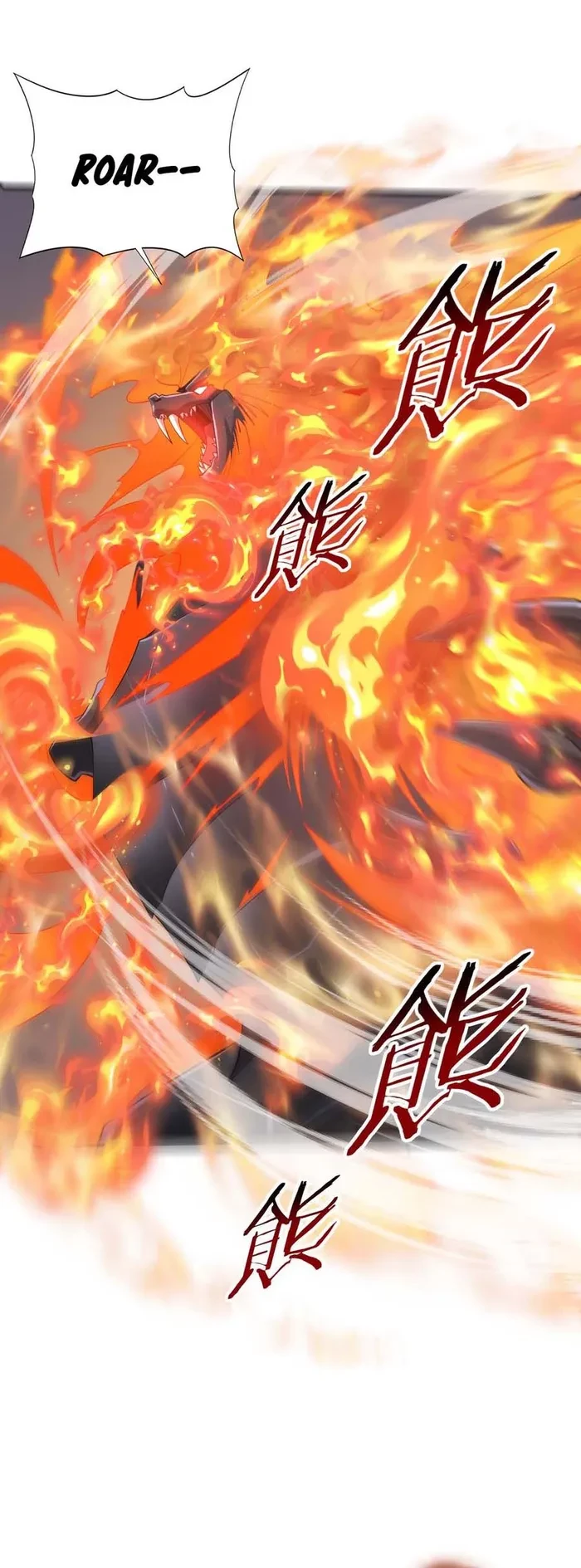 Worthless Profession: Dragon Tamer Chapter 57 - 1