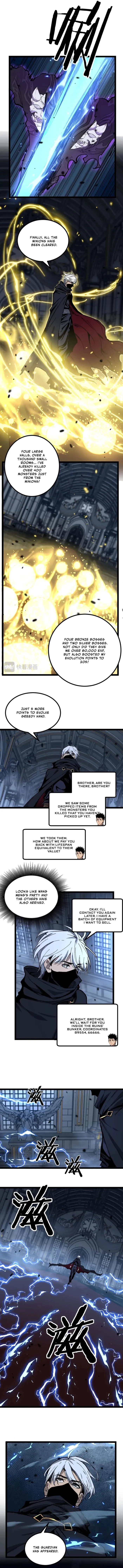 God-level Assassin, I’m the Shadow Chapter 27 - 3