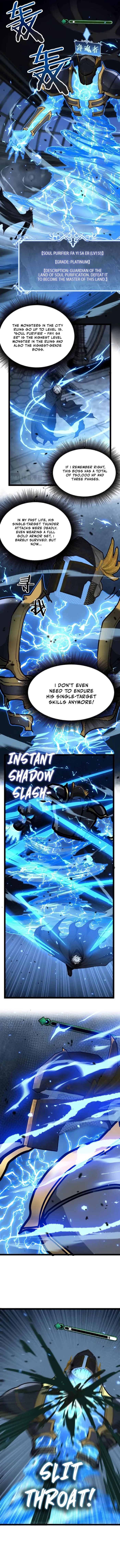 God-level Assassin, I’m the Shadow Chapter 27 - 4