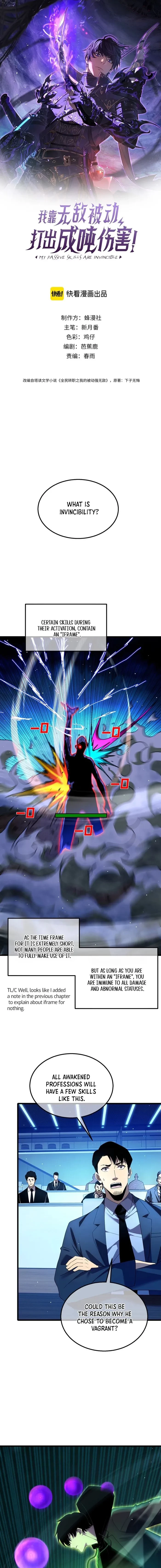 I Rely on My Invincibility to Deal Tons of Damage Passively! Chapter 26 - 1