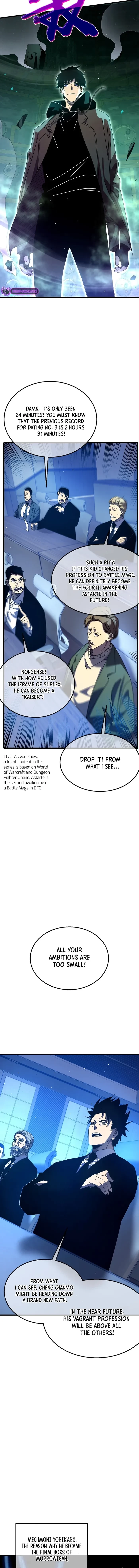 I Rely on My Invincibility to Deal Tons of Damage Passively! Chapter 26 - 5