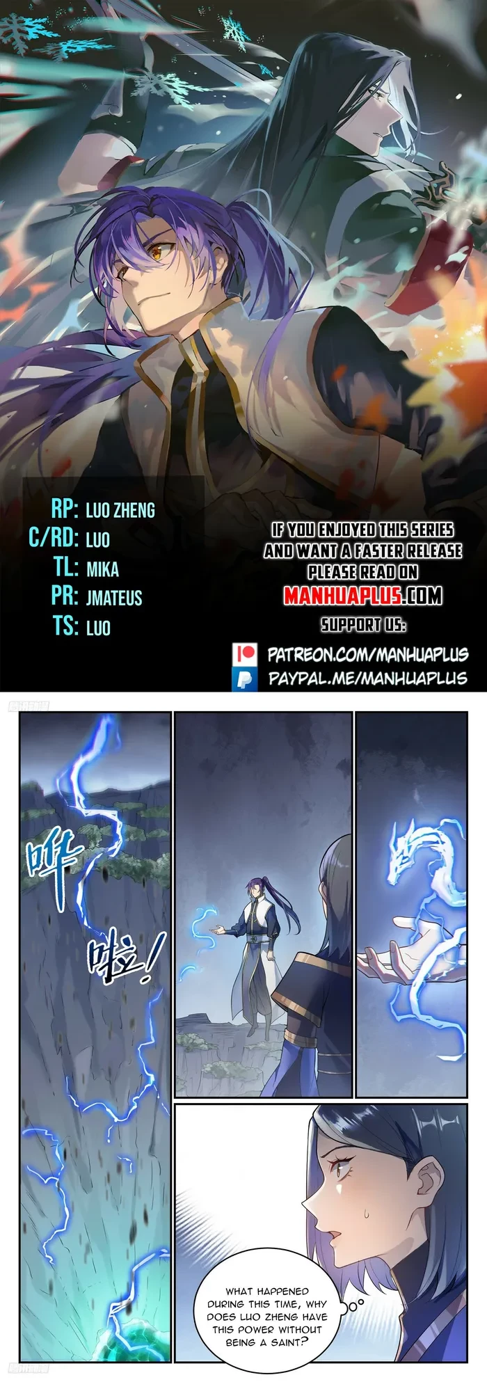Apotheosis Chapter 1113 - 1