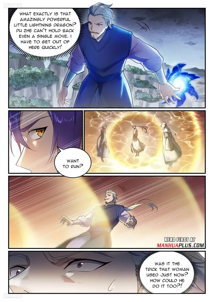 Apotheosis Chapter 1113 - 2