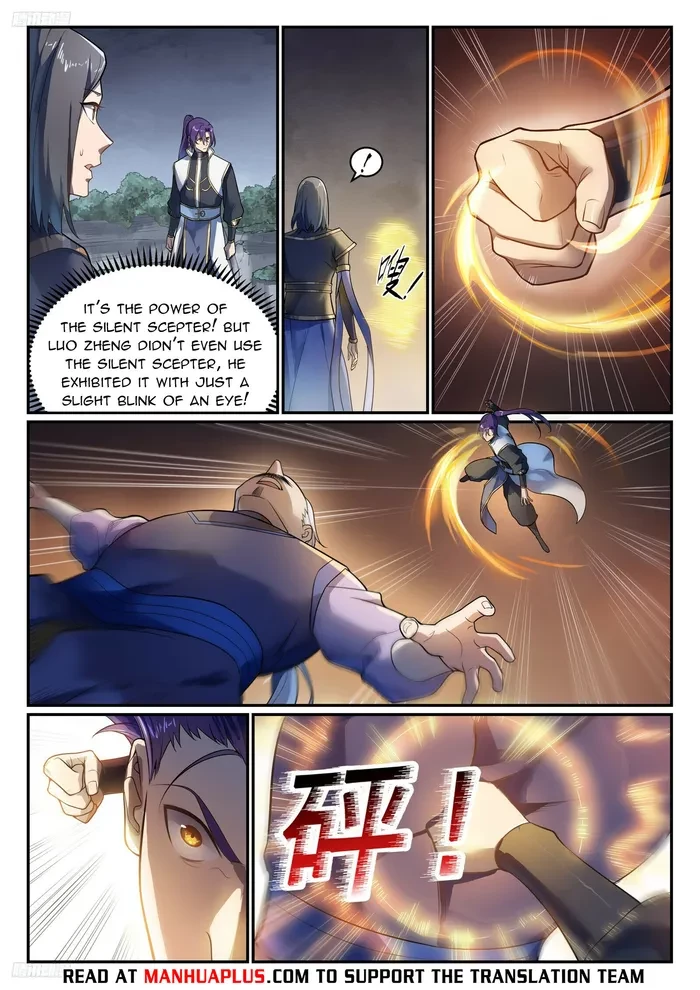Apotheosis Chapter 1113 - 3