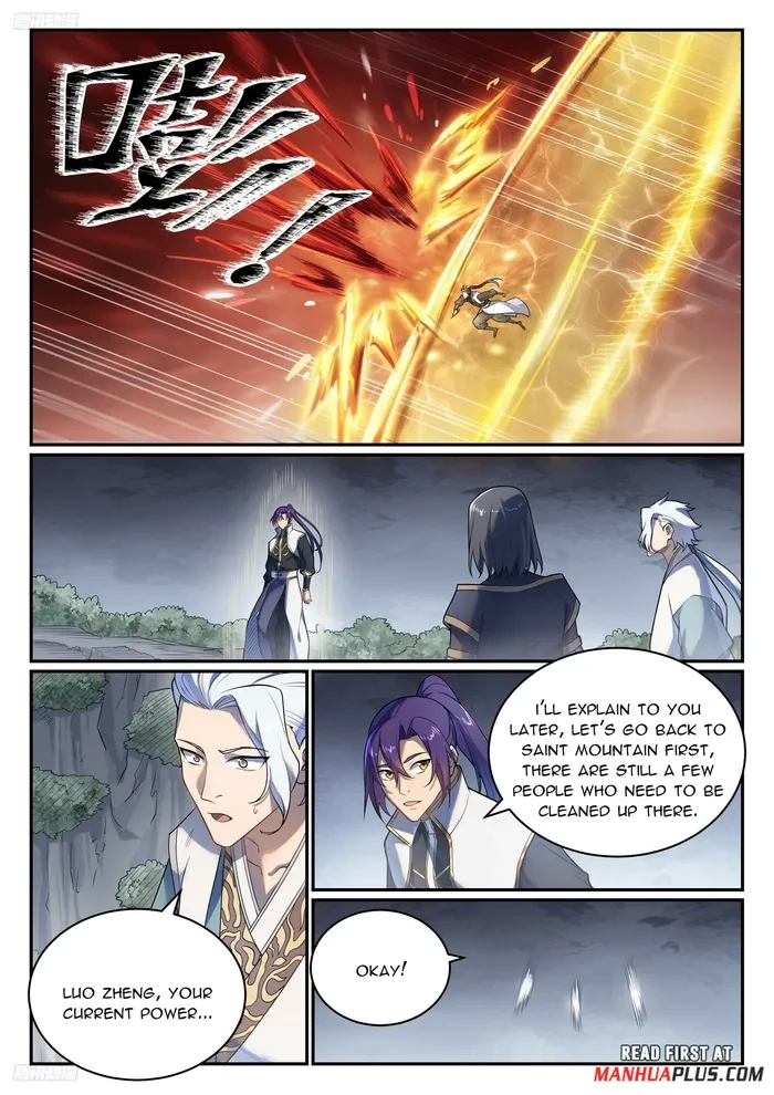 Apotheosis Chapter 1113 - 4