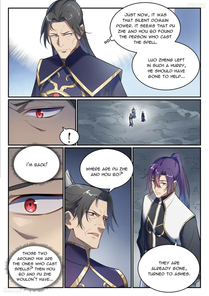 Apotheosis Chapter 1113 - 5
