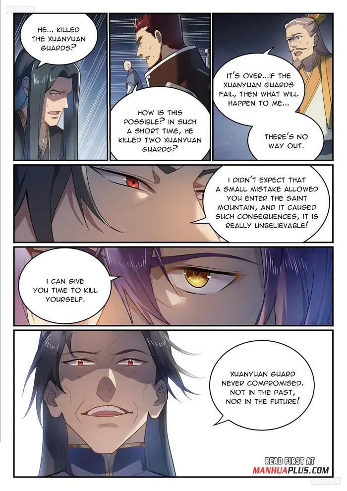 Apotheosis Chapter 1113 - 6