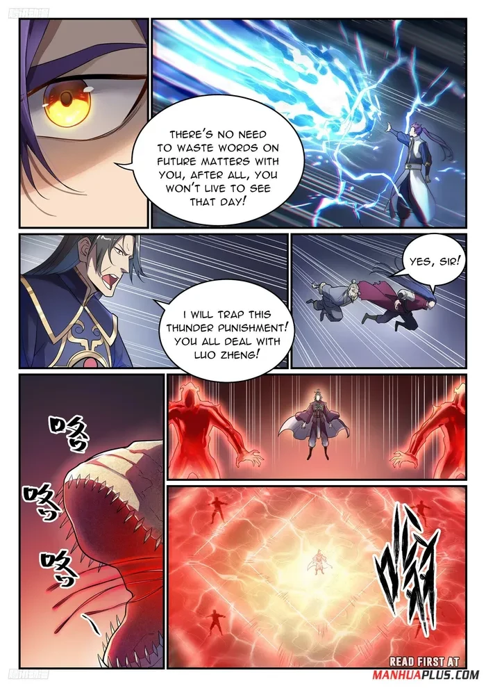 Apotheosis Chapter 1113 - 8