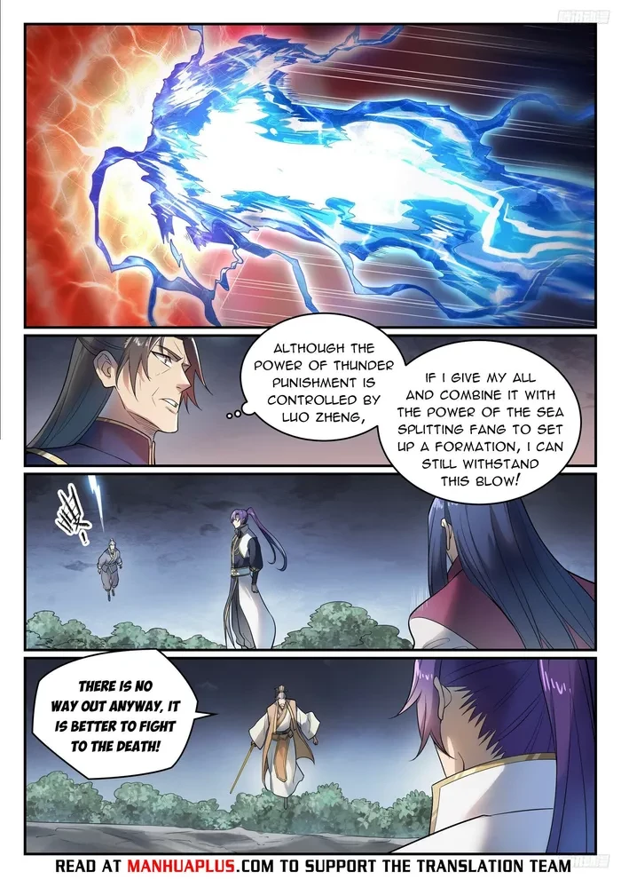 Apotheosis Chapter 1113 - 9