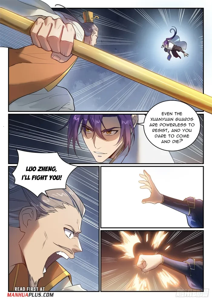 Apotheosis Chapter 1113 - 14