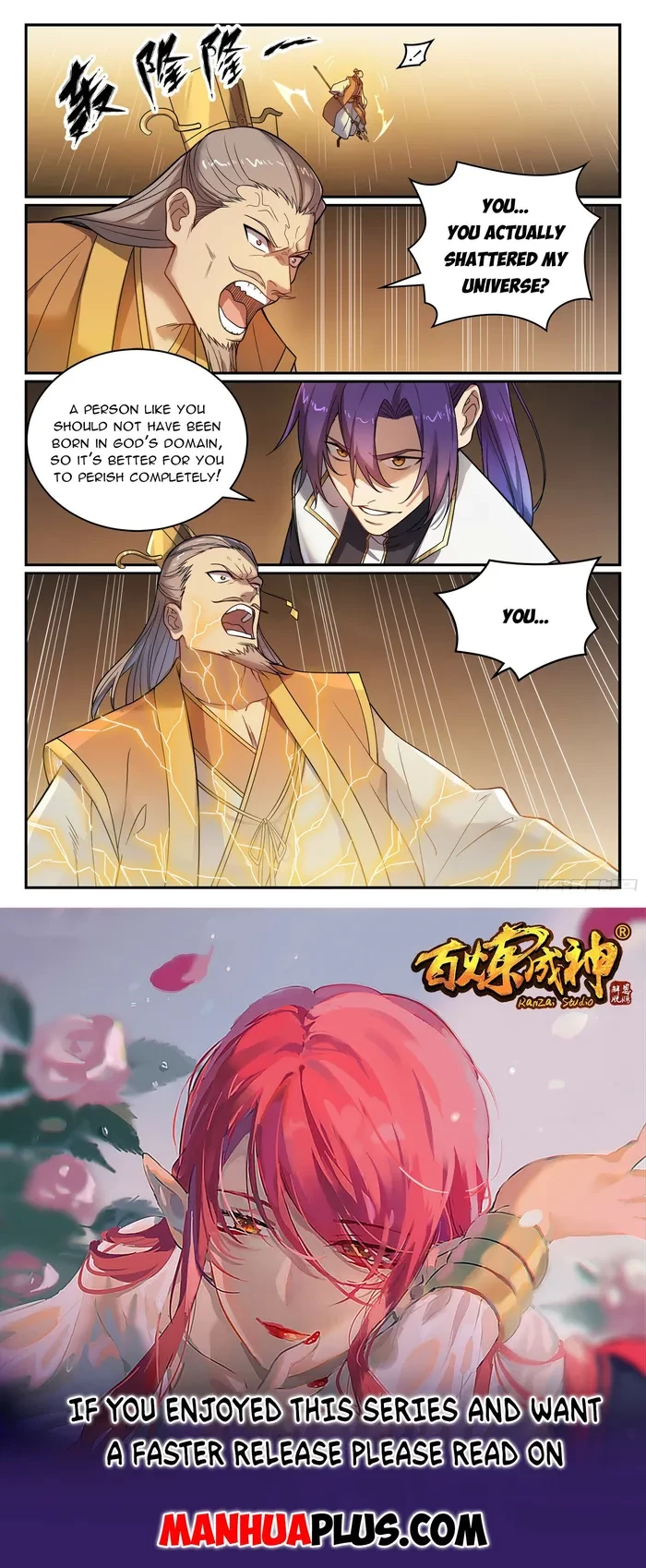 Apotheosis Chapter 1113 - 15