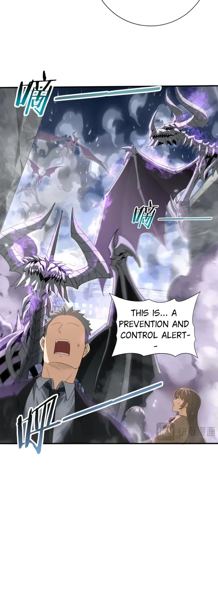 Worthless Profession: Dragon Tamer Chapter 162 - 5
