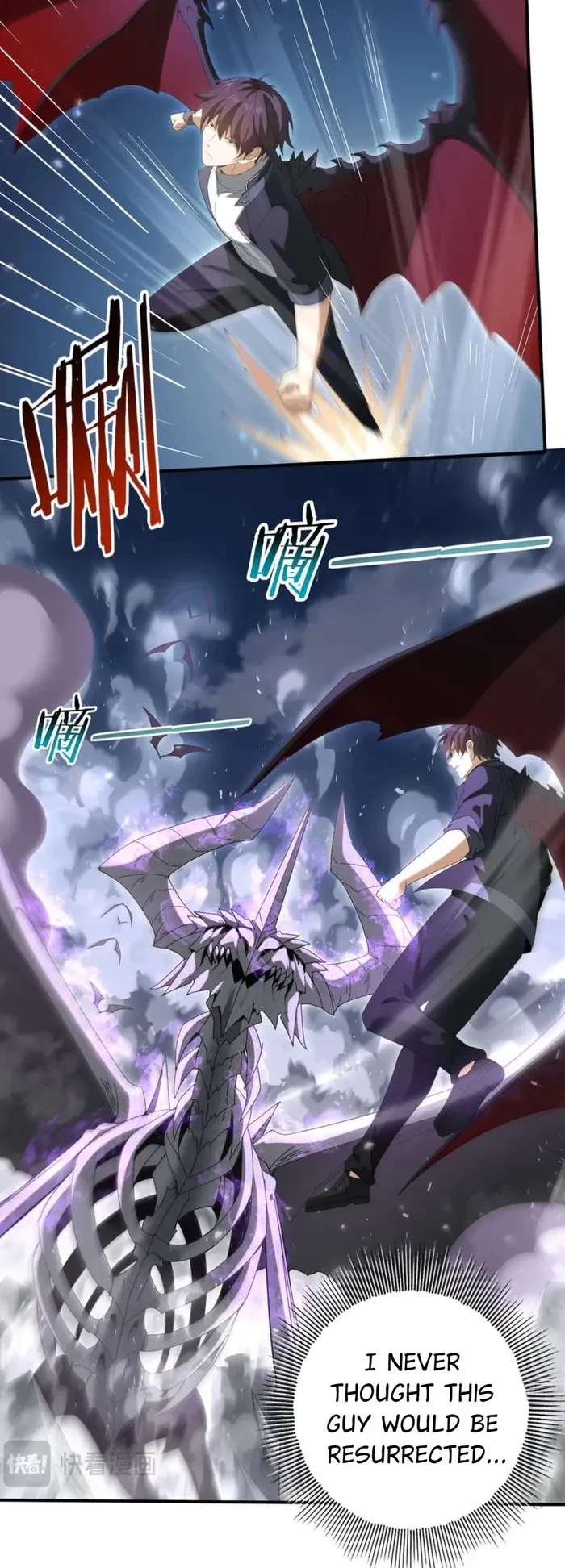 Worthless Profession: Dragon Tamer Chapter 162 - 7