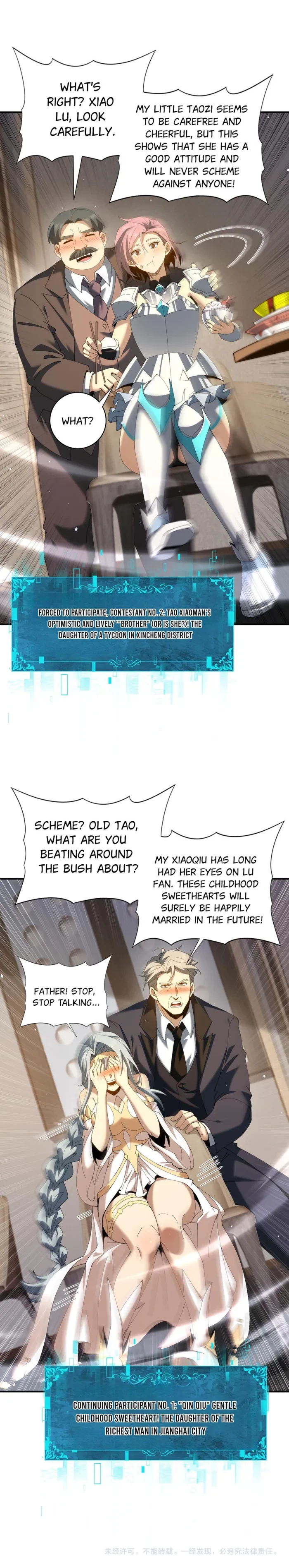 Worthless Profession: Dragon Tamer Chapter 160 - 10