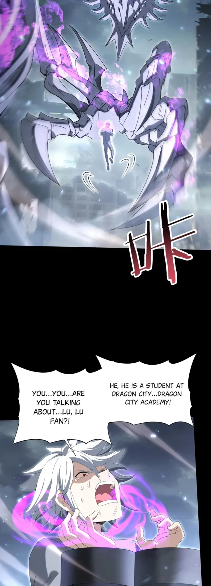 Worthless Profession: Dragon Tamer Chapter 159 - 3