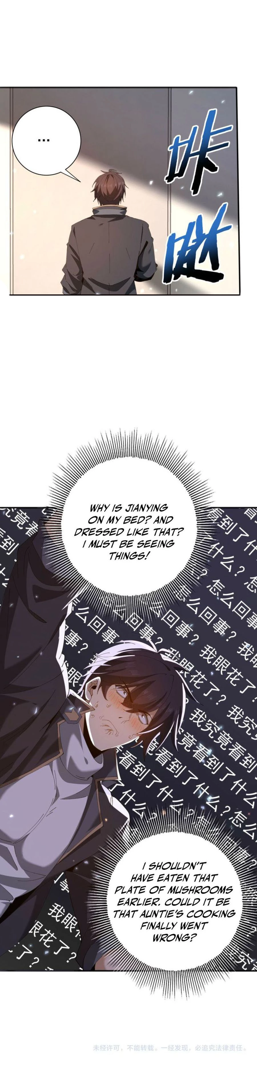 Worthless Profession: Dragon Tamer Chapter 157 - 16