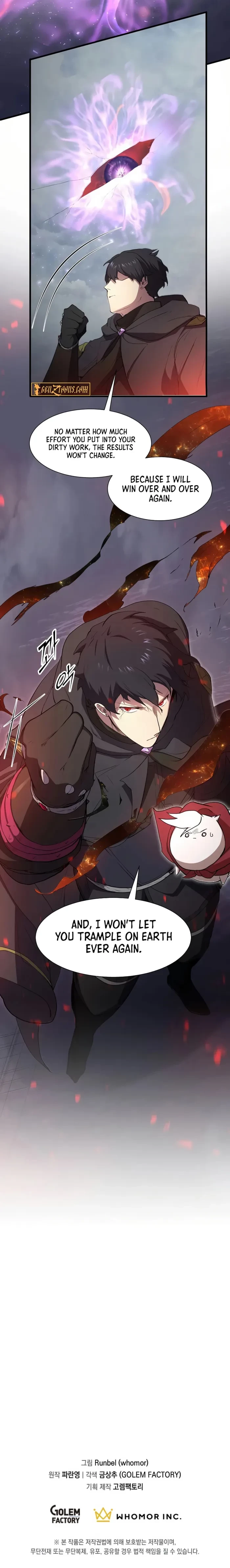 Skill Master Levels Up Chapter 115 - 16
