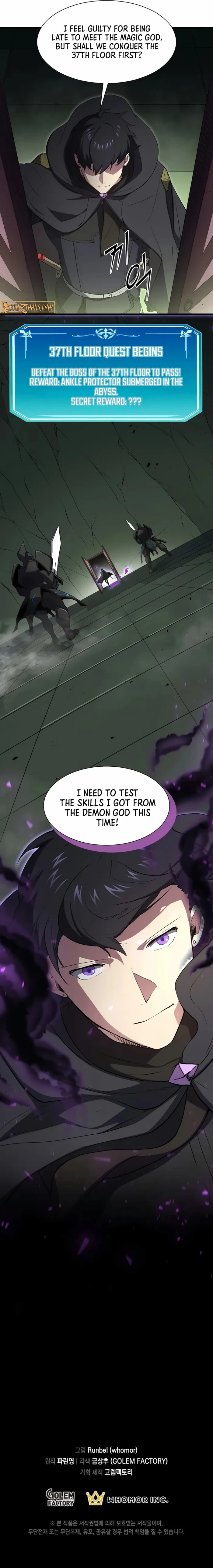 Skill Master Levels Up Chapter 116 - 18