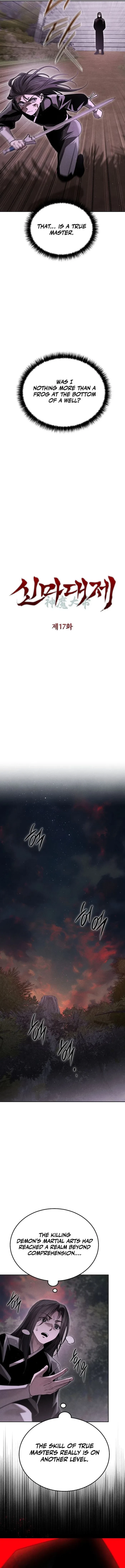 The Divine Demon’s Grand Ascension Chapter 17 - 11