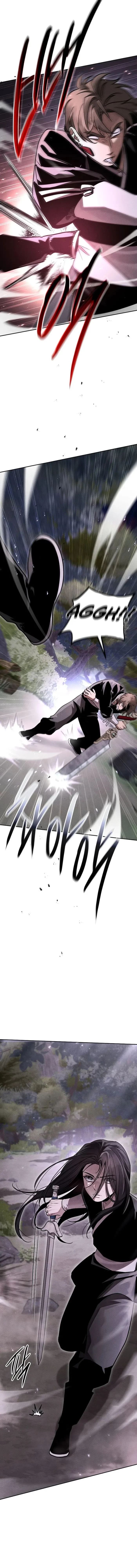 The Divine Demon’s Grand Ascension Chapter 17 - 23