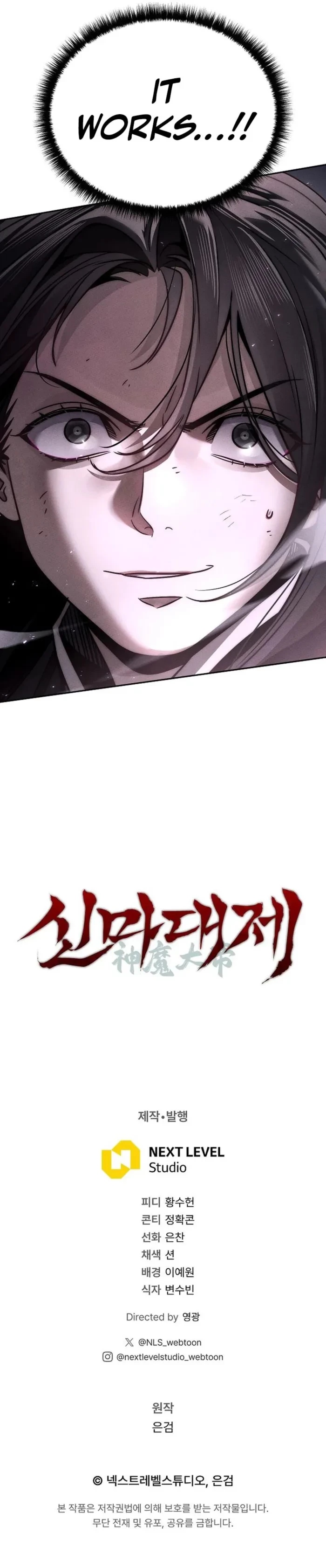The Divine Demon’s Grand Ascension Chapter 17 - 24