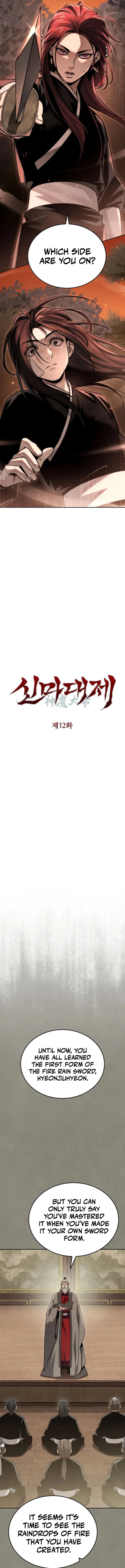 The Divine Demon’s Grand Ascension Chapter 12 - 3