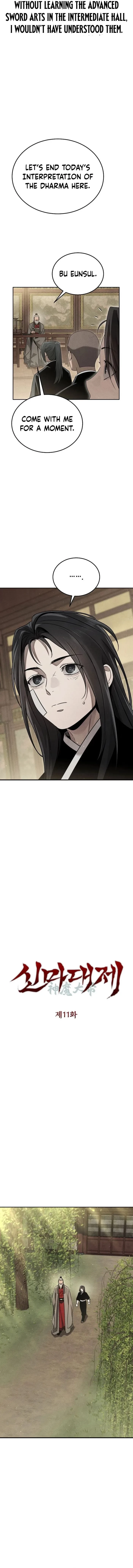 The Divine Demon’s Grand Ascension Chapter 11 - 5