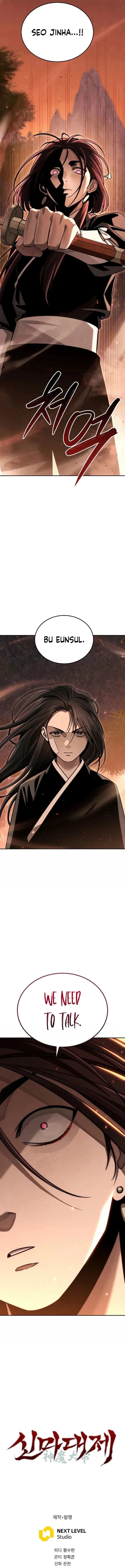 The Divine Demon’s Grand Ascension Chapter 11 - 20