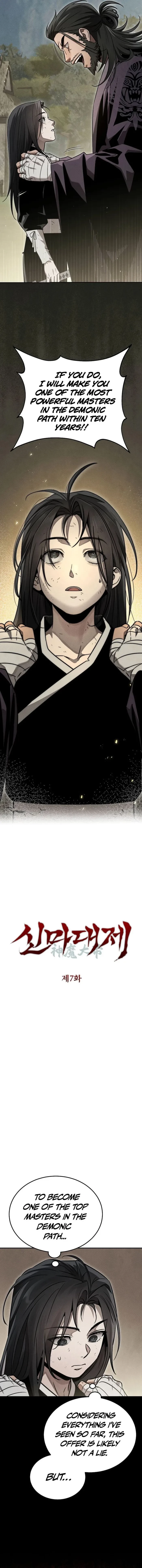 The Divine Demon’s Grand Ascension Chapter 7 - 6