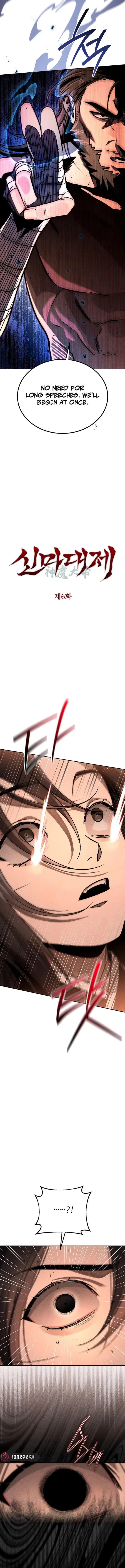 The Divine Demon’s Grand Ascension Chapter 6 - 2