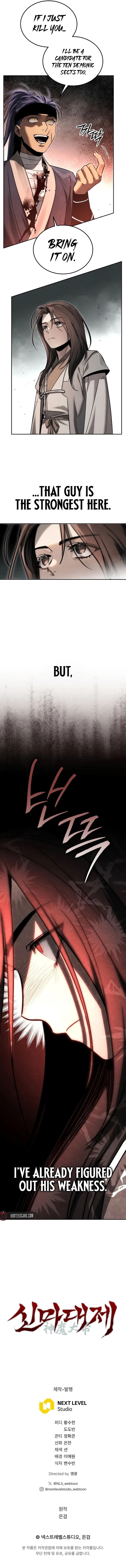 The Divine Demon’s Grand Ascension Chapter 3 - 12