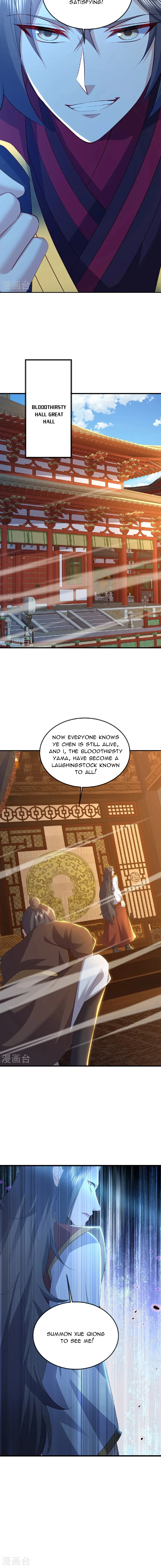 Banished Disciple's Counterattack Chapter 563 - 12