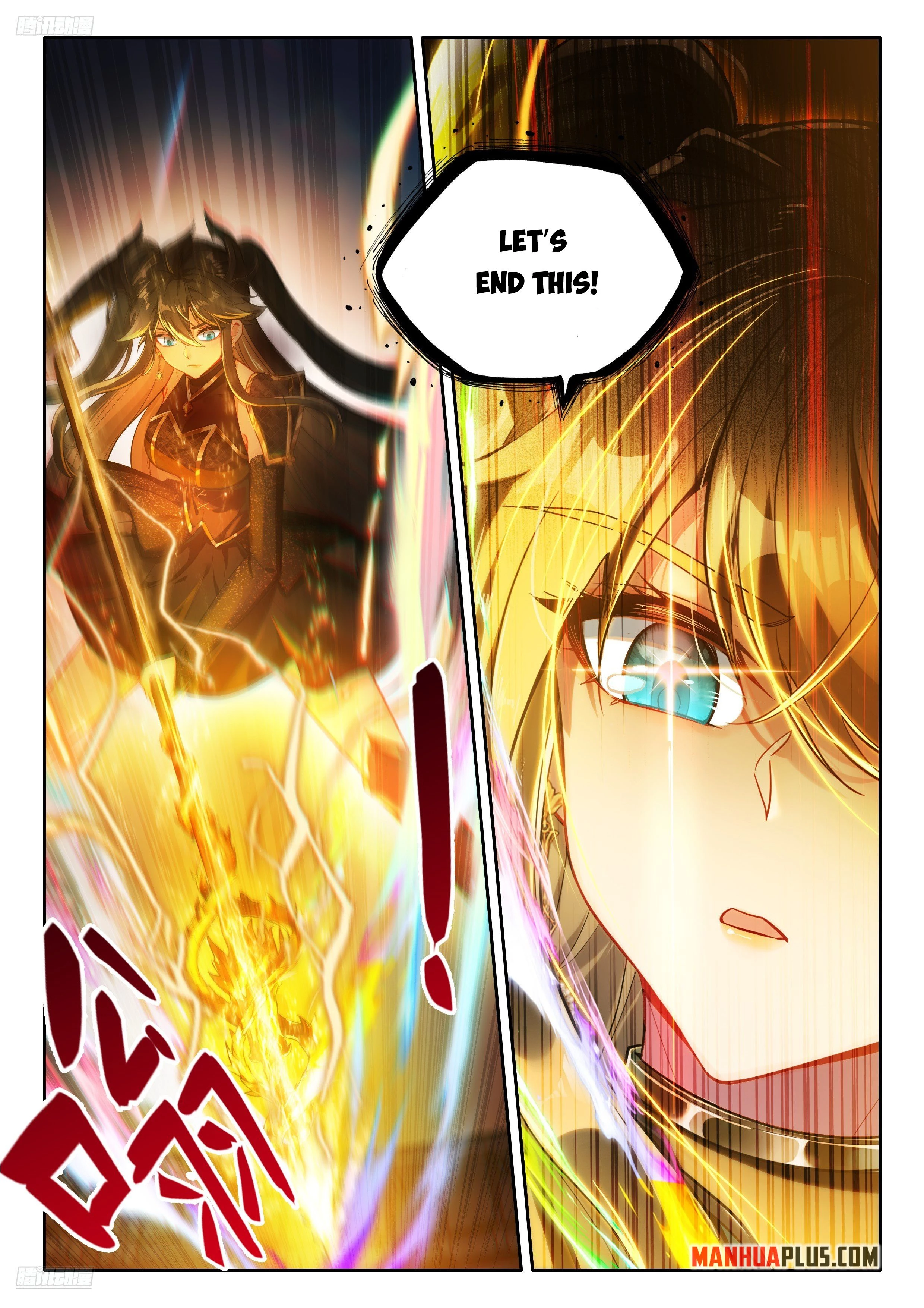 Soul Land IV Chapter 579 - 4