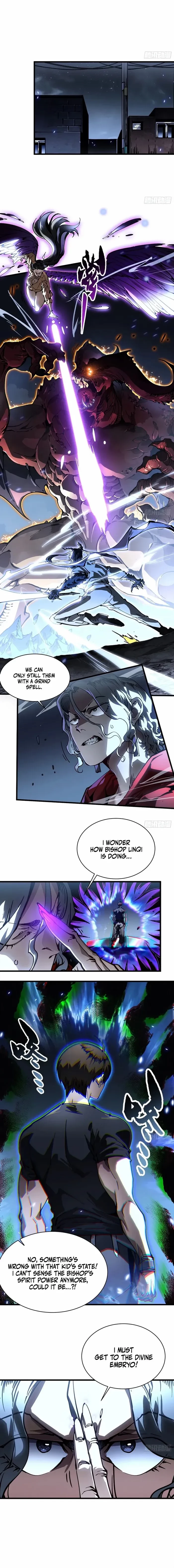 Martial Evolution: Start by Awakening the King of Monsters Chapter 61 - 7