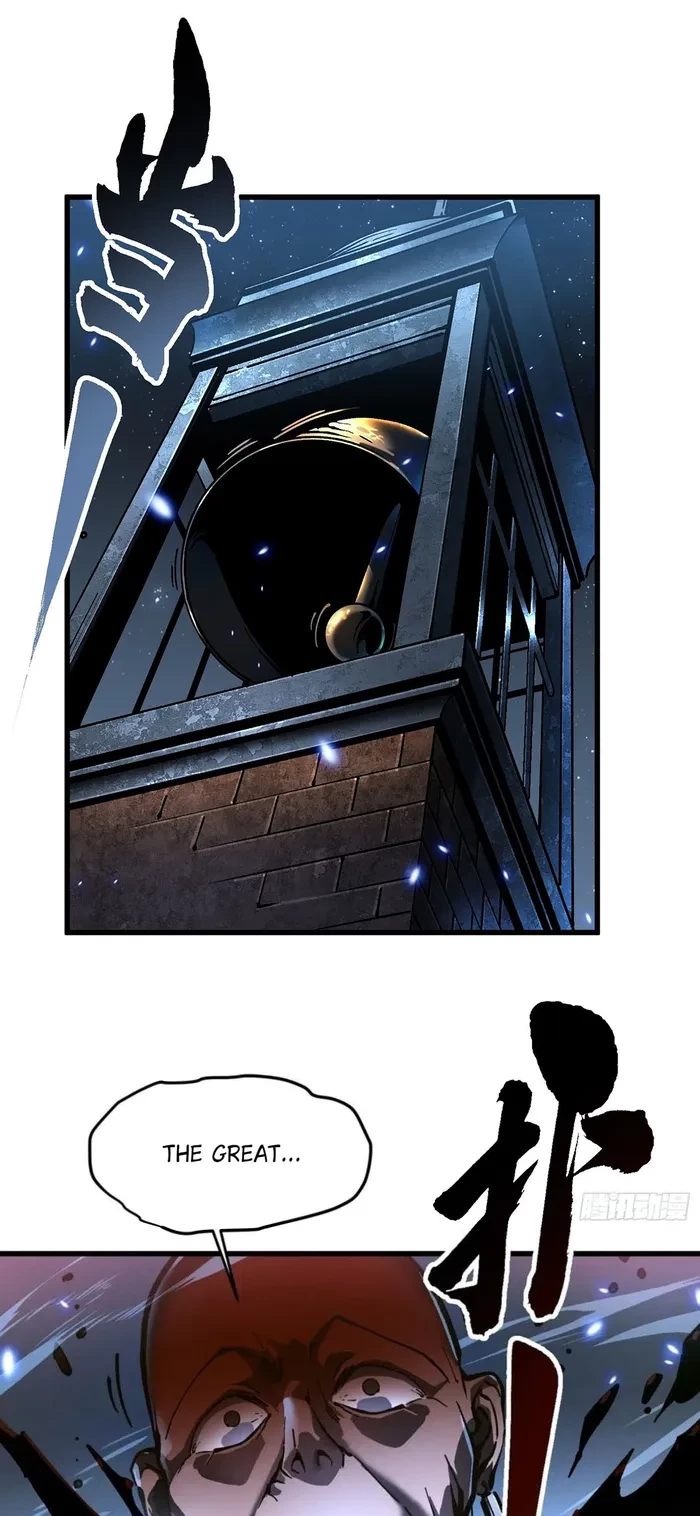 Martial Evolution: Start by Awakening the King of Monsters Chapter 60 - 1