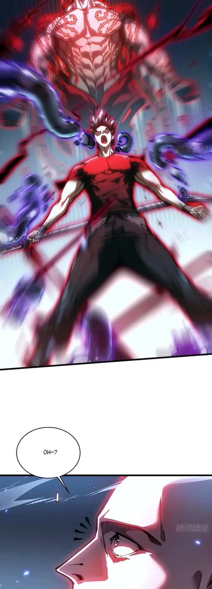 Martial Evolution: Start by Awakening the King of Monsters Chapter 60 - 10