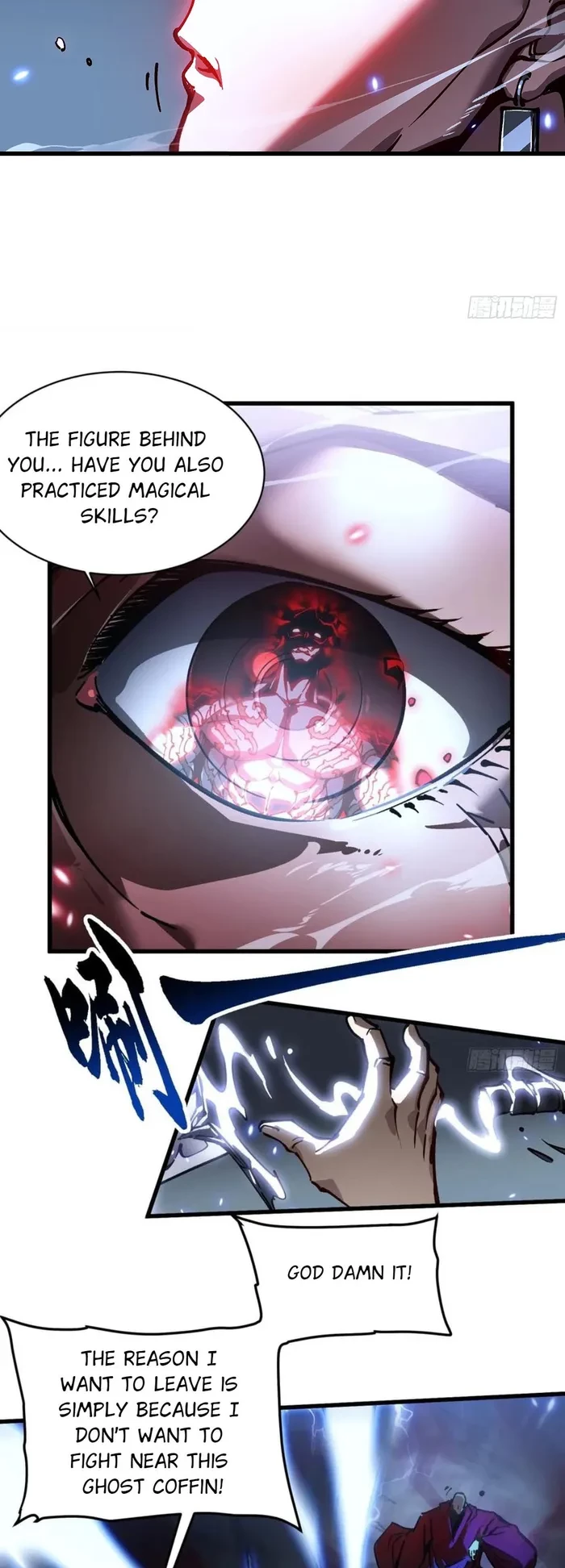 Martial Evolution: Start by Awakening the King of Monsters Chapter 60 - 11
