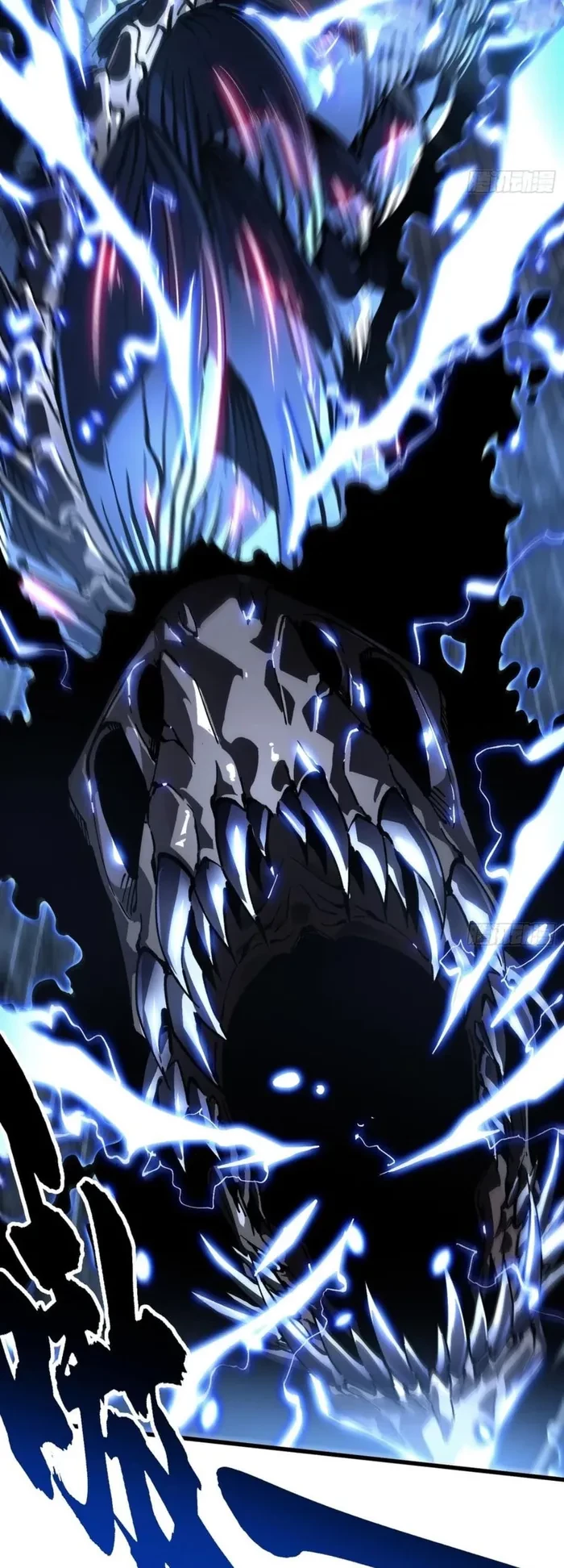 Martial Evolution: Start by Awakening the King of Monsters Chapter 60 - 13