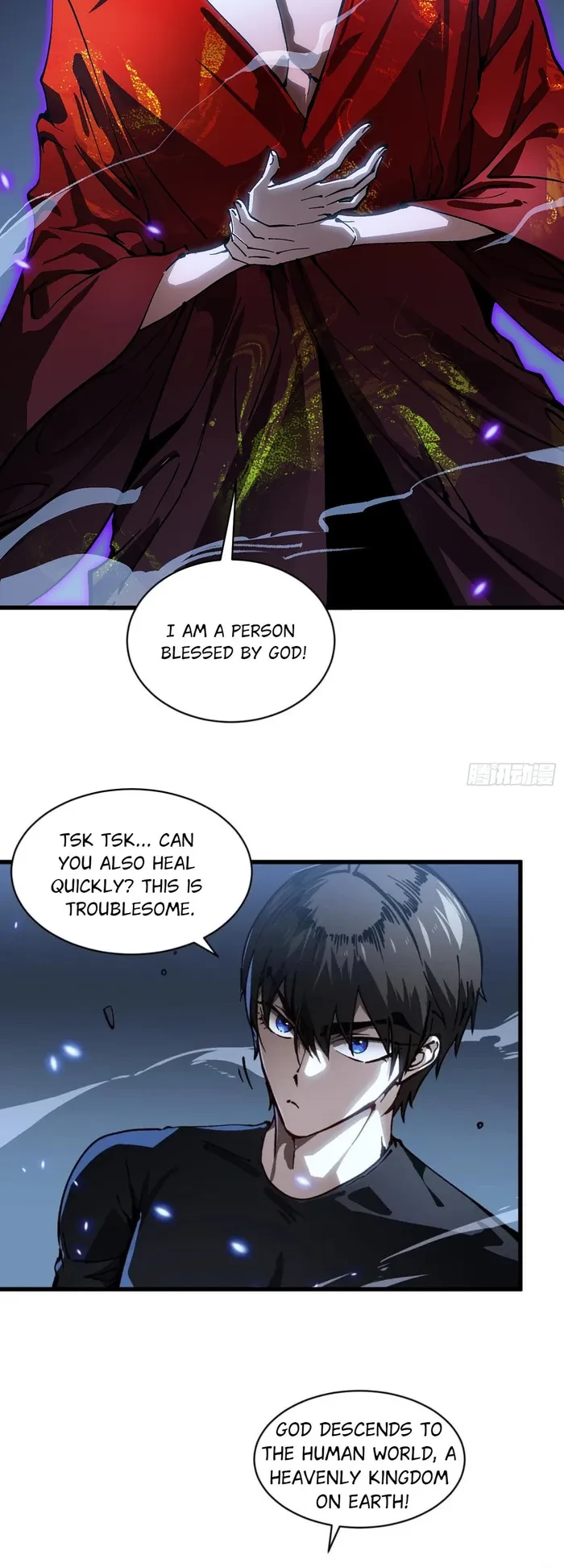 Martial Evolution: Start by Awakening the King of Monsters Chapter 60 - 18