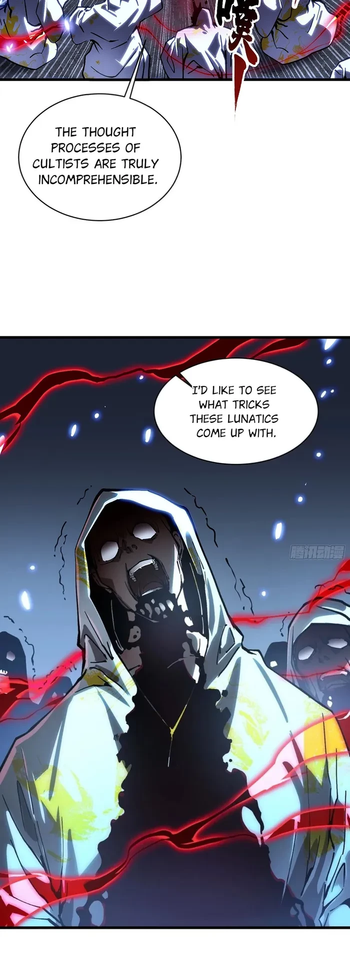 Martial Evolution: Start by Awakening the King of Monsters Chapter 60 - 23