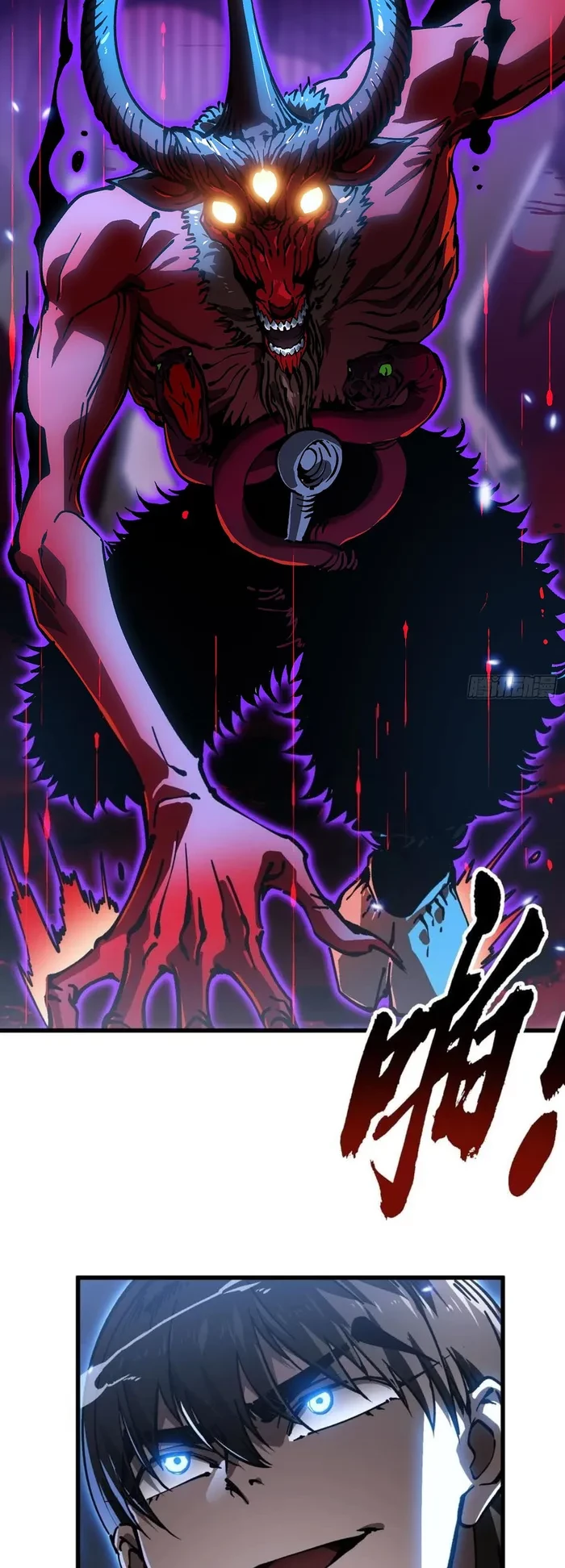 Martial Evolution: Start by Awakening the King of Monsters Chapter 60 - 26