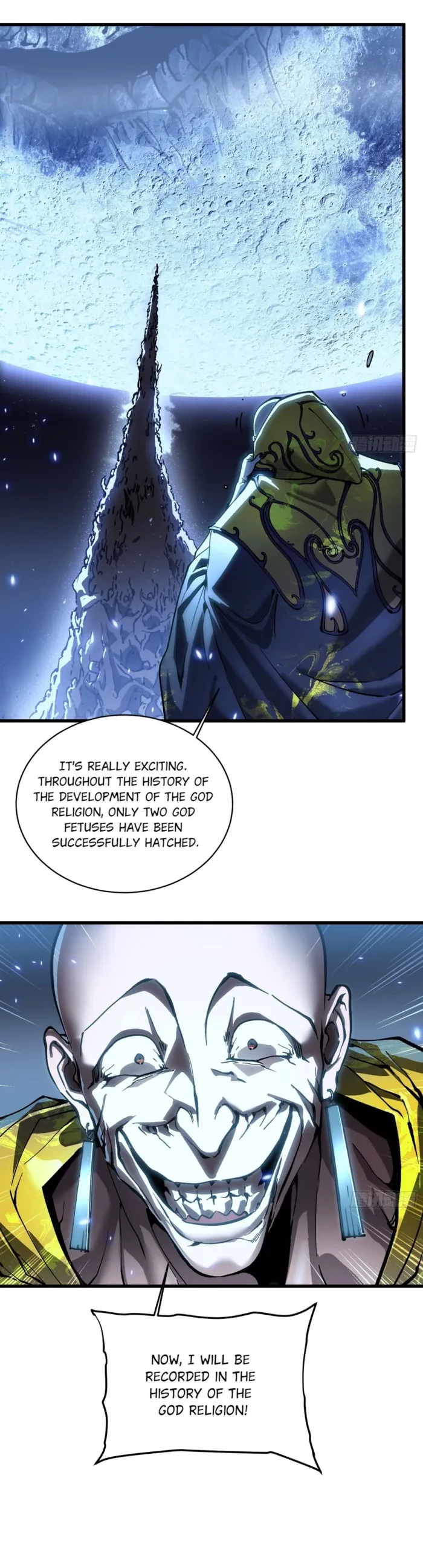 Martial Evolution: Start by Awakening the King of Monsters Chapter 59 - 6