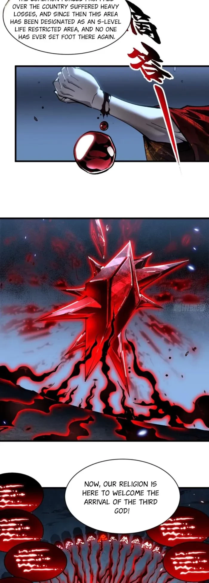 Martial Evolution: Start by Awakening the King of Monsters Chapter 59 - 8