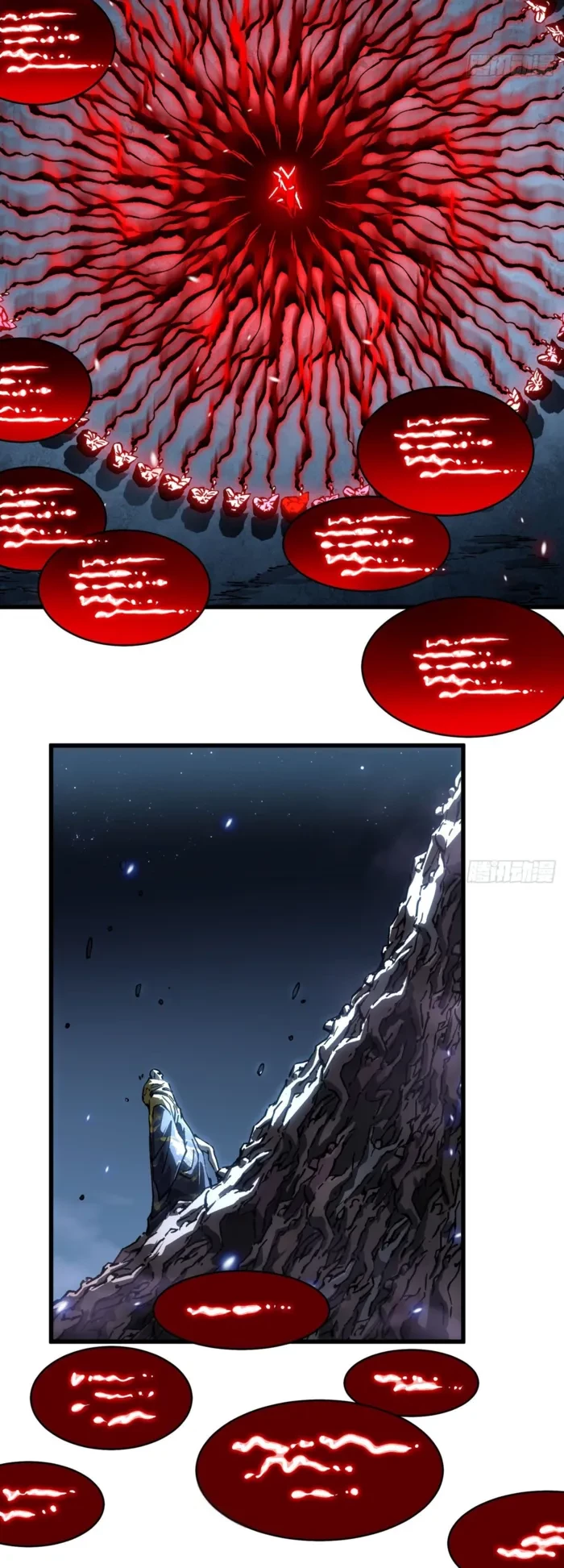 Martial Evolution: Start by Awakening the King of Monsters Chapter 59 - 9