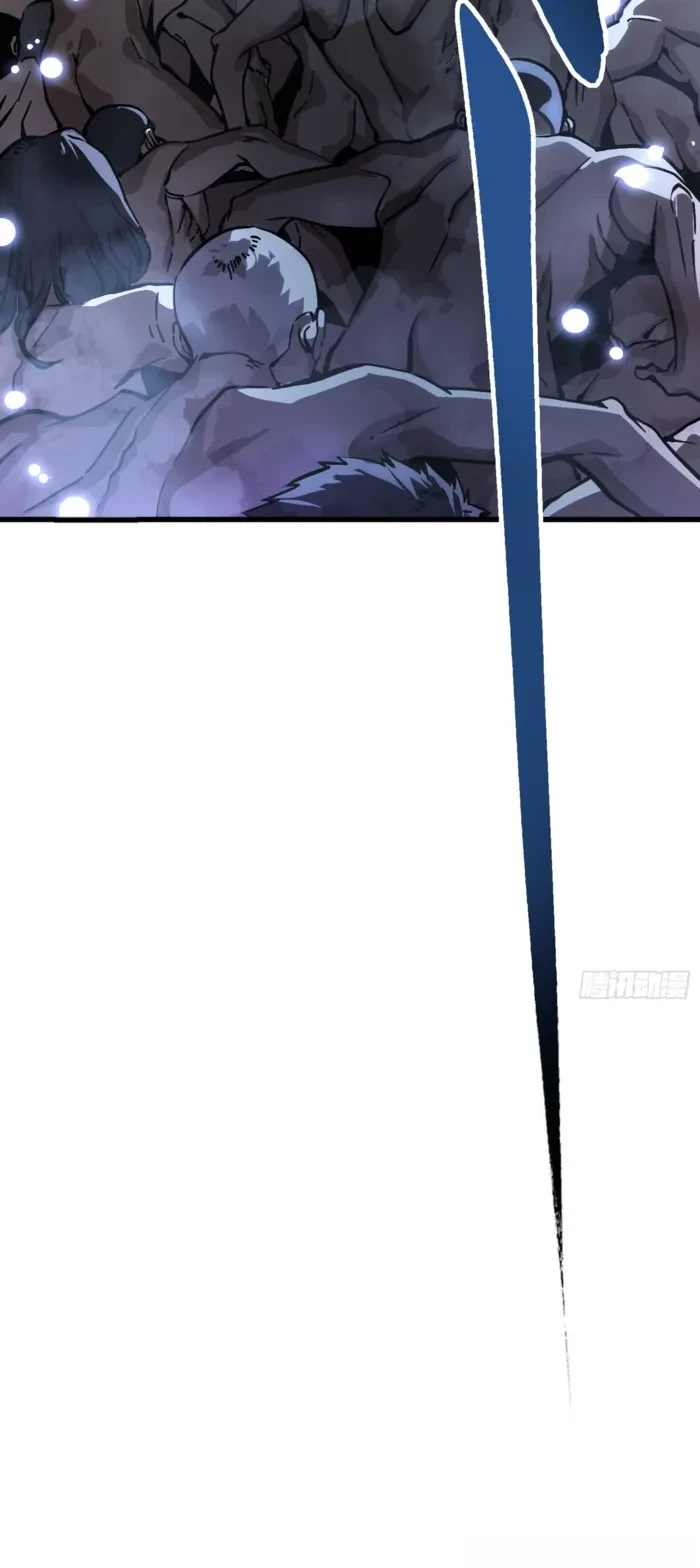 Martial Evolution: Start by Awakening the King of Monsters Chapter 59 - 21