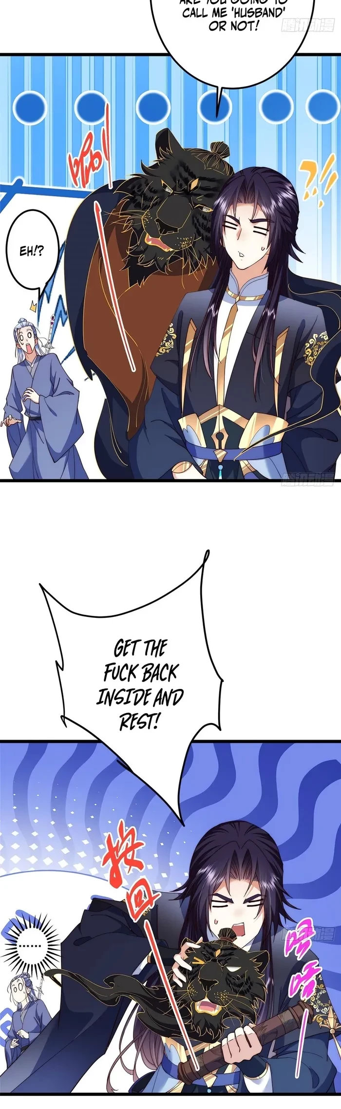Keep a Low Profile, Sect Leader Chapter 552 - 5