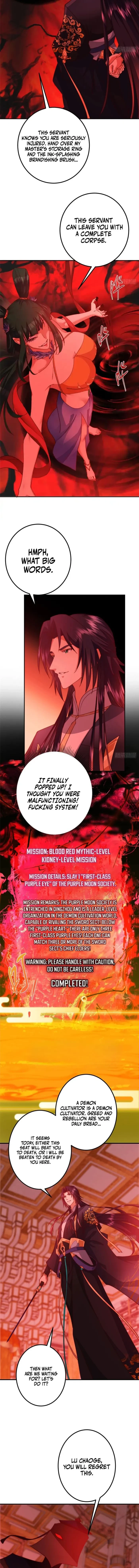 Keep a Low Profile, Sect Leader Chapter 545 - 4