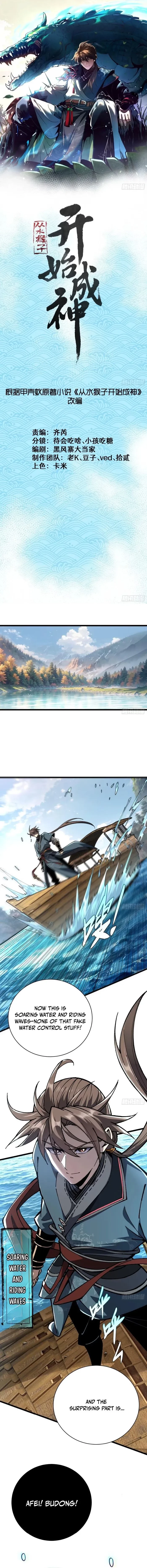 Becoming a God, Starting as water monkey Chapter 53 - 1