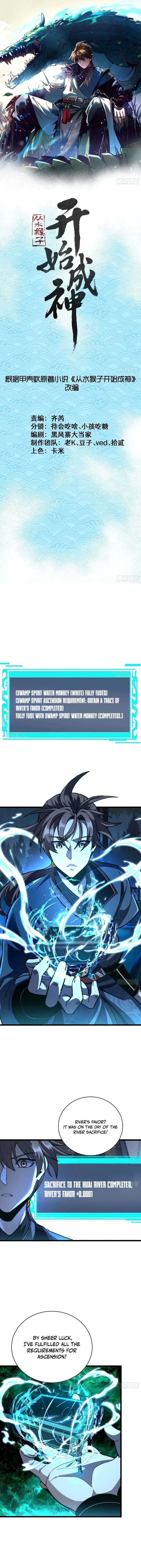 Becoming a God, Starting as water monkey Chapter 52 - 1