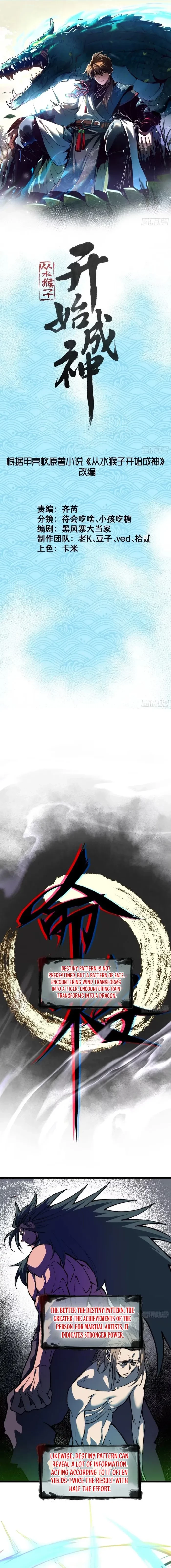 Becoming a God, Starting as water monkey Chapter 49 - 1